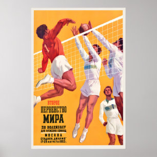 Poster Cartaz Esportivo Soviético Handebol