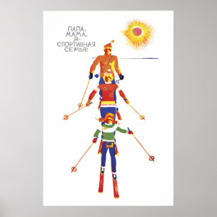 Poster Cartaz esportivo soviético Mamãe, somos uma famíli