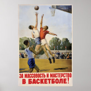 Poster Cartaz Esportivo Soviético Pela grandeza e habilid