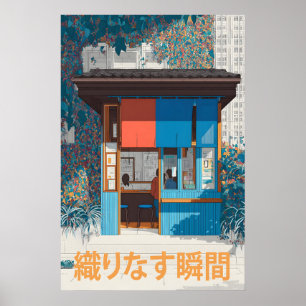 Poster Cartaz Japonês de Quiosque Noren Azul, Rua Aconche