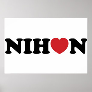 Poster Cartaz Nihon Love Heart