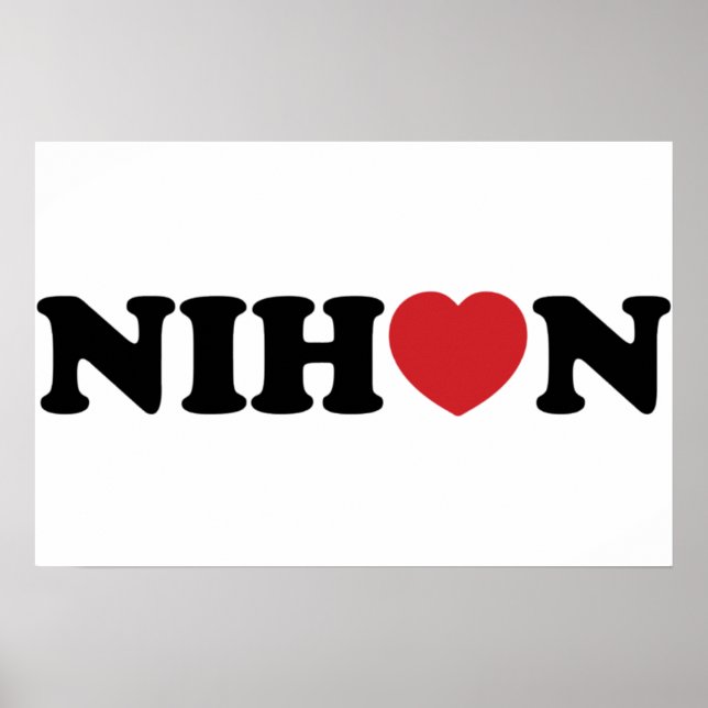 Poster Cartaz Nihon Love Heart (Frente)
