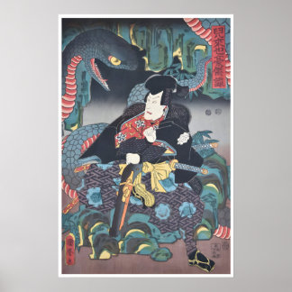 Poster Cartaz Ninja Ukiyo-E Arte Xilogravura Japonesa