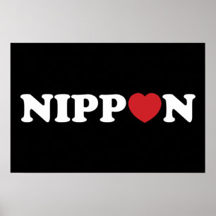 Poster Cartaz Nippon Love Heart