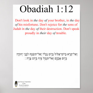 Poster Cartaz Obadias 1:12 Tradução de Código Aberto