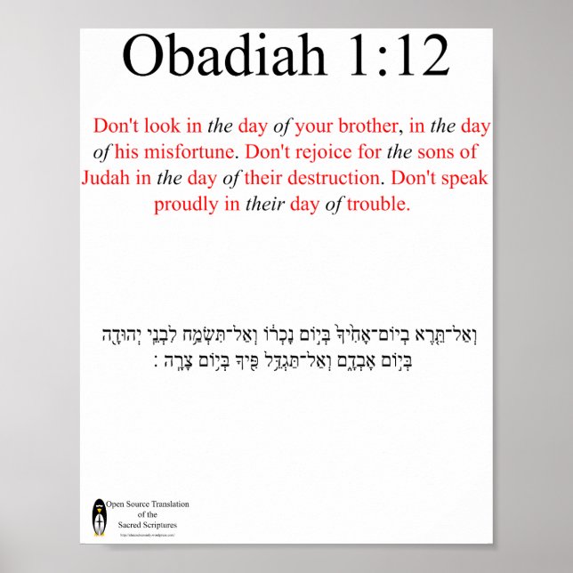 Poster Cartaz Obadias 1:12 Tradução de Código Aberto (Frente)