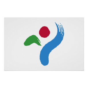 Póster Cartaz patriótico com a bandeira de Seul