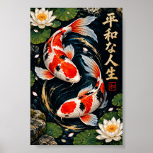 cartaz peixe koi