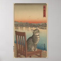 Cartaz Personalizado no Estilo Ukiyo-e