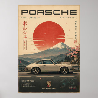 Poster Cartaz Vintage de Carro Esportivo Japonês | Monte