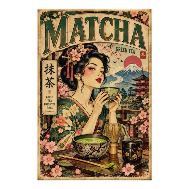 Póster Cartaz Vintage de Matcha (Frente)