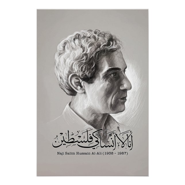 Póster Cartunista famoso palestino Naji Al Ali (Frente)