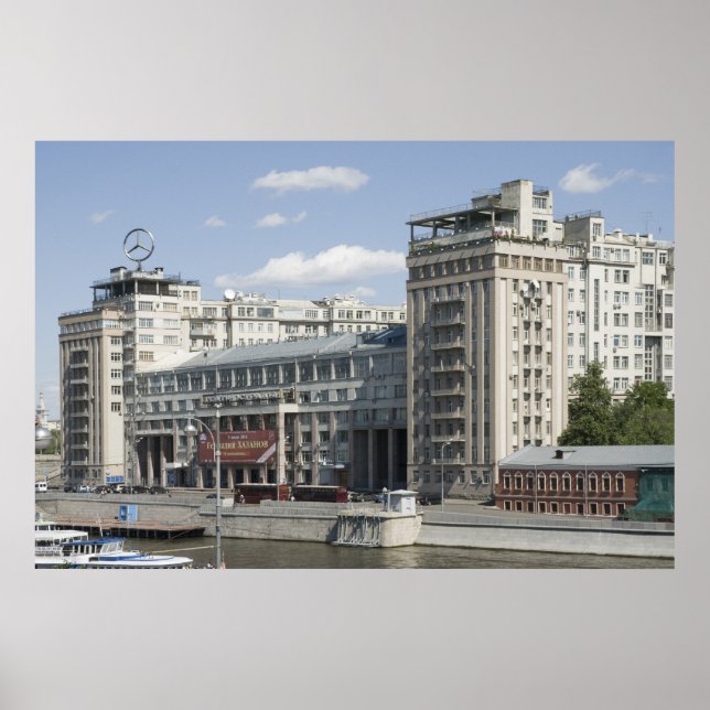 Poster Casa de embaixamento (Frente)