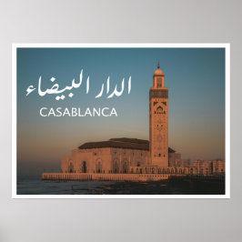 Poster Casablanca - Marrocos