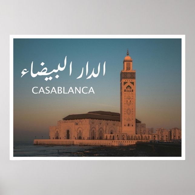 Poster Casablanca - Marrocos (Frente)