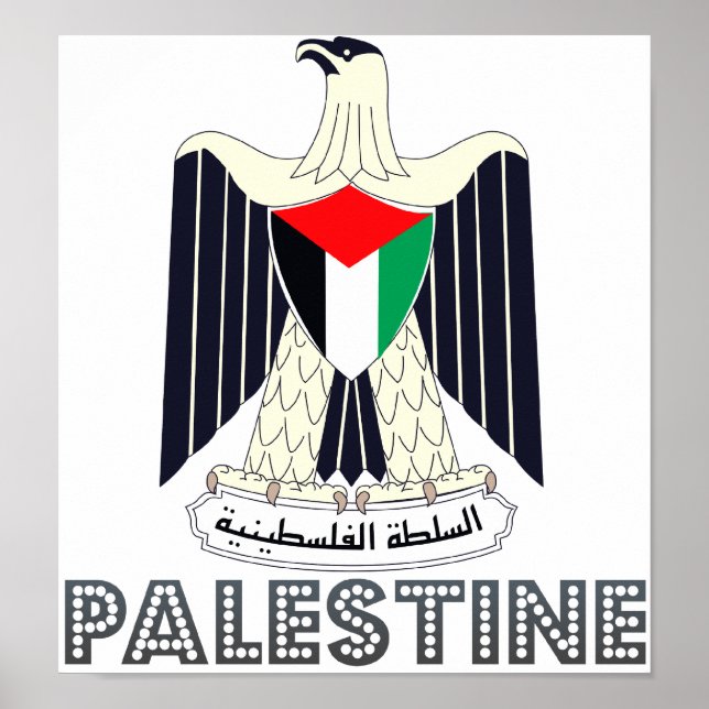 Póster Casaco de armas da Palestina (Frente)