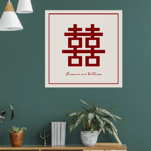 Póster Casamento chinês da felicidade dobro minimalista
