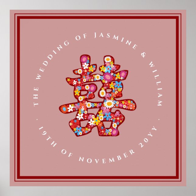 Póster Casamento Chinês de Felicidade Dupla das Flores da (Frente)