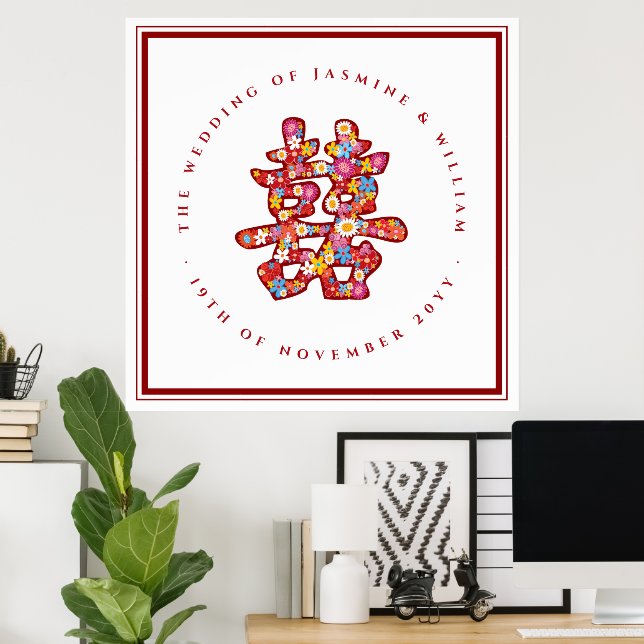 Póster Casamento Chinês de Felicidade Dupla das Flores da (Escritório em casa)