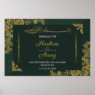Poster Casamento Clássico Verde Dourado Islâmico Nikkah S