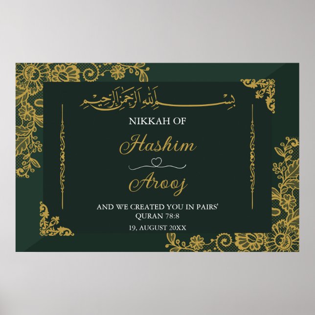 Poster Casamento Clássico Verde Dourado Islâmico Nikkah S (Frente)