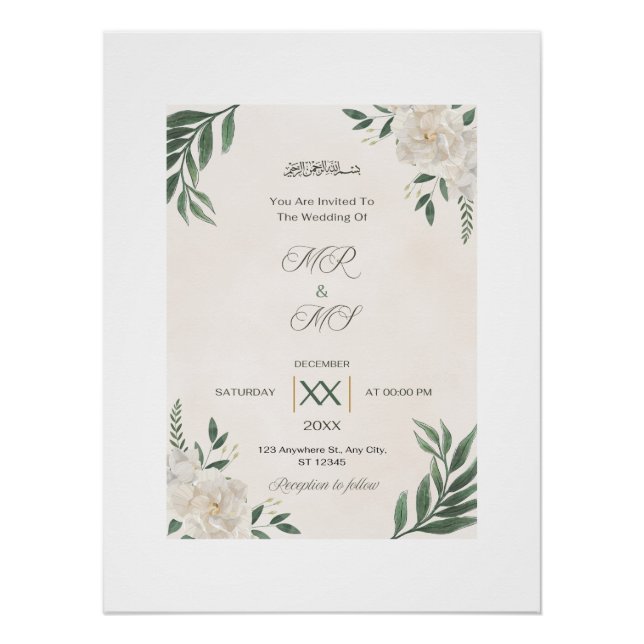 Póster casamento halal, CONVITE DE CASAMENTO (Frente)