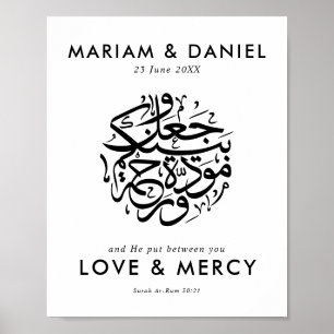 Poster Casamento Islâmico Preto Elegante & Amor e Miseric