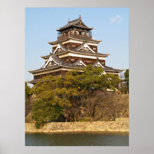 Poster Castelo de Hiroshima 広 島 城, Hiroshima, Japã