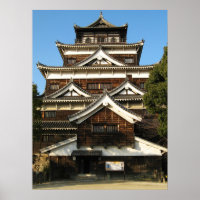 Castelo de Hiroshima 広 島 城, Hiroshima, Japão