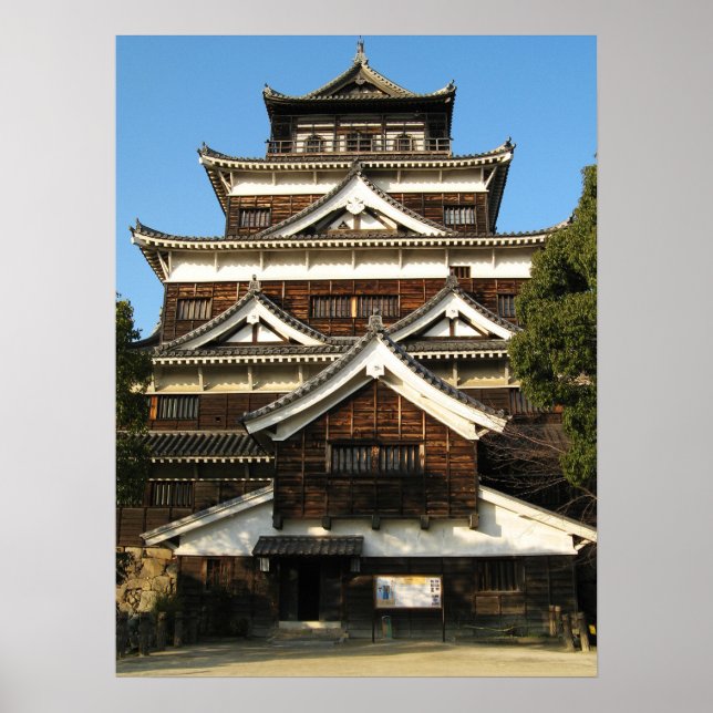 Póster Castelo de Hiroshima 広 島 城, Hiroshima, Japão (Frente)