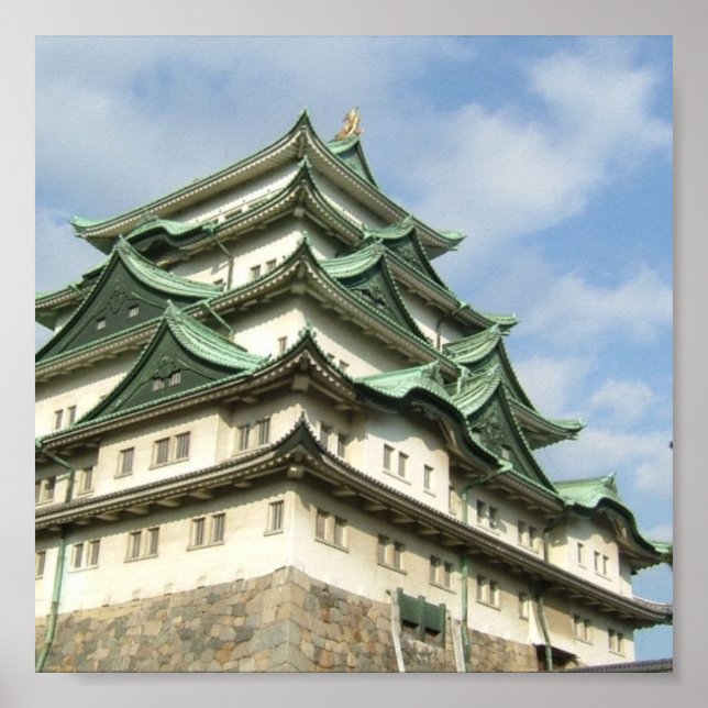 Póster Castelo no Japão (Frente)
