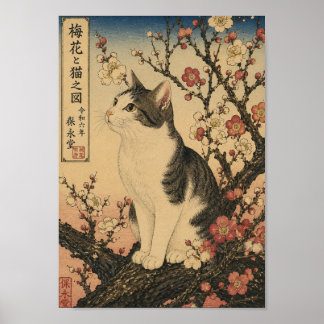 Poster Cat Among the Plum Blossoms