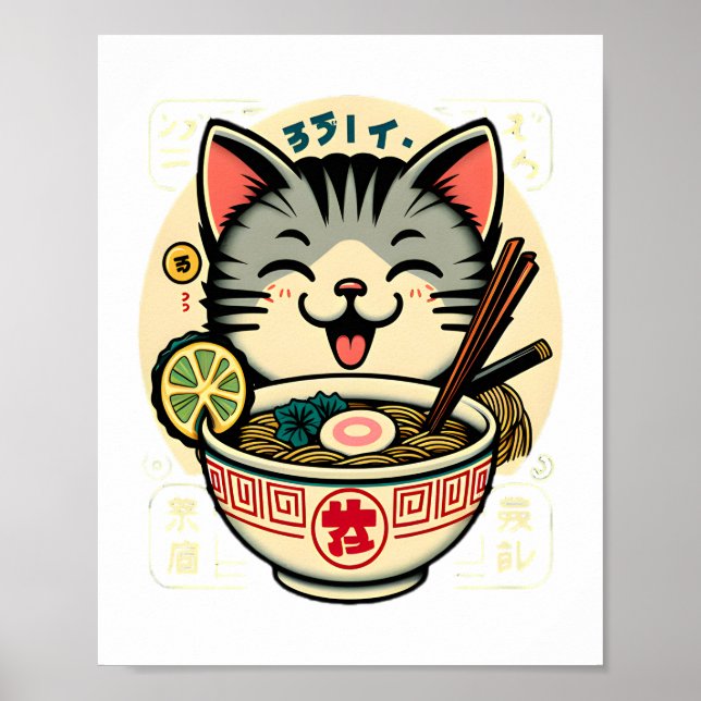 Poster Cat Noodle Japonês Anime ga Kawaii Cat (Frente)