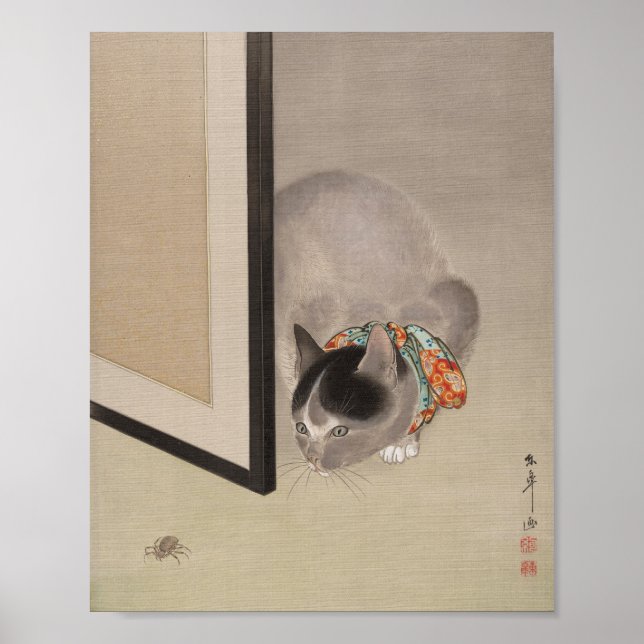 Poster Cat Observando uma aranha | Oide Tōkō (Frente)
