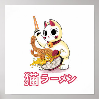 Poster Cat Ramen