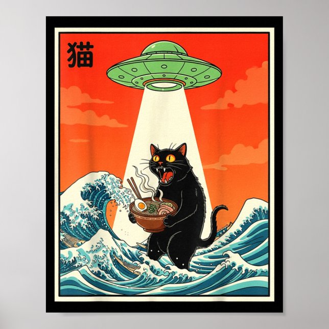 Poster Cat Ramen Ufo Funny Japanese Anime Tee Men Women T (Frente)