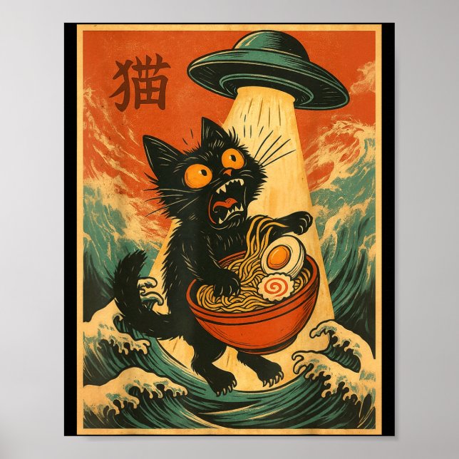 Poster Cat Ramen Ufo Funny Japanese Anime Tee Men Women T (Frente)