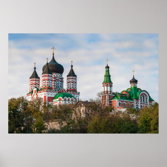 Poster Catedral de Panteleimon, Kiev (Frente)
