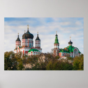 Poster Catedral do St. Panteleimon, Kiev