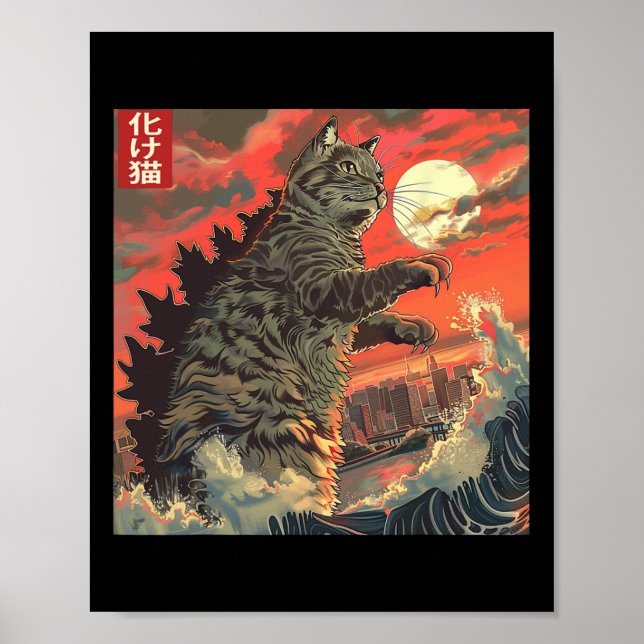 Poster Catzilla Atacando O Japão Engraçado Gato Anime Bon (Frente)
