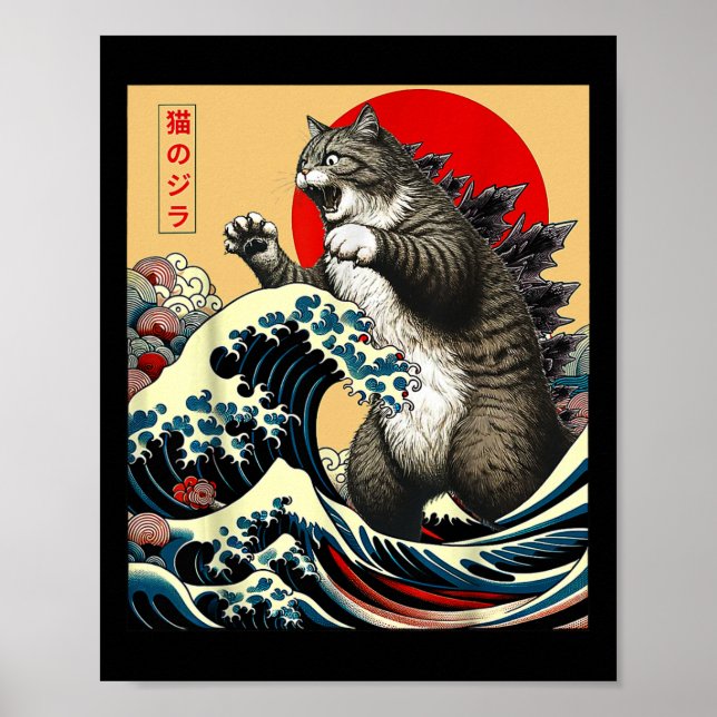 Poster Catzilla Cat Arte Japonesa Bonita presentes Para H (Frente)