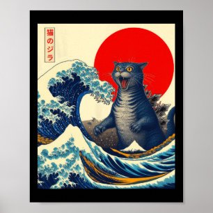 Poster Catzilla Cat Arte Japonesa Bonita presentes Para H