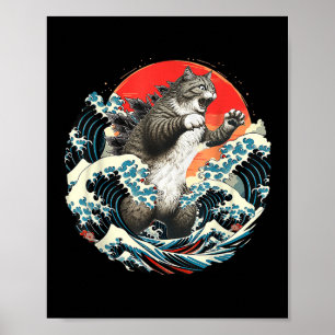 Poster Catzilla Cat Excelente De Arte Japonês Onda Arte P