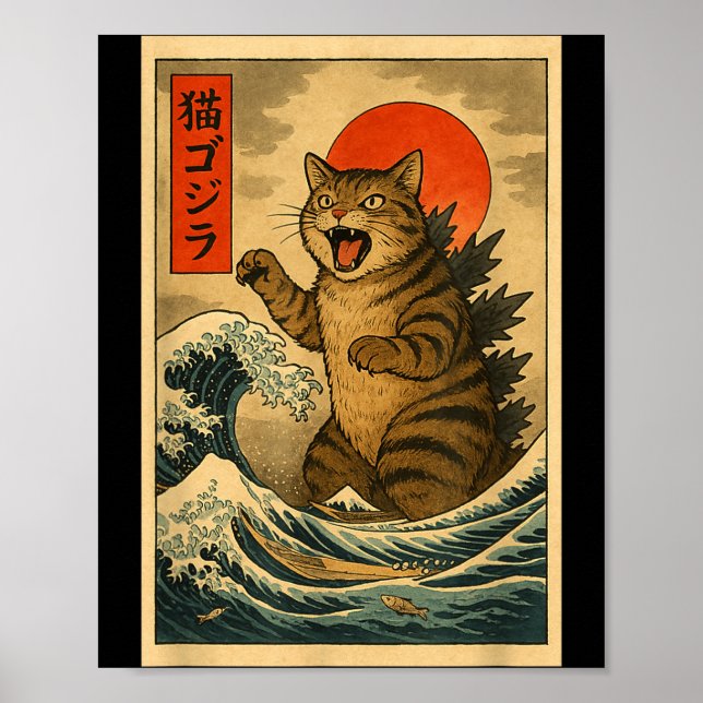 Poster Catzilla Cat Japanese Art Funny Cat For Men Women  (Frente)