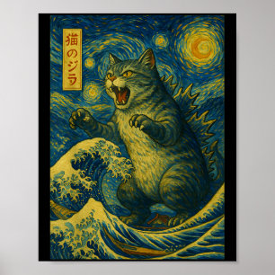 Poster Catzilla Funny Cat Arte Japonesa Onda Noite Estela