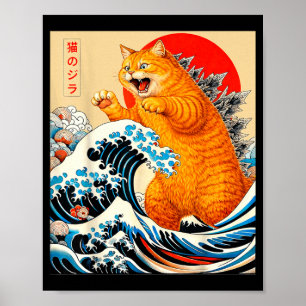 Poster Catzilla Gato Laranja Arte Japonesa para Homens Mu