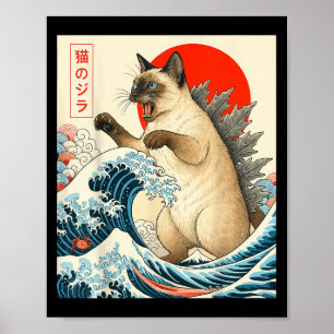 Poster Catzilla Siamese Cat Japonês Art Funny Siamese Ca