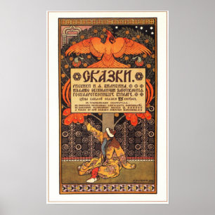 Póster Caudas feericamente do russo por Bilibin 1903