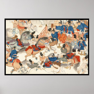 Poster Cavalaria japonesa legal dos cavaleiros do cavalo