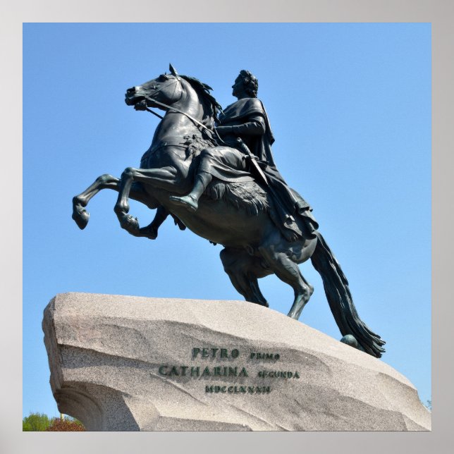 Poster Cavaleiro de Bronze (Frente)